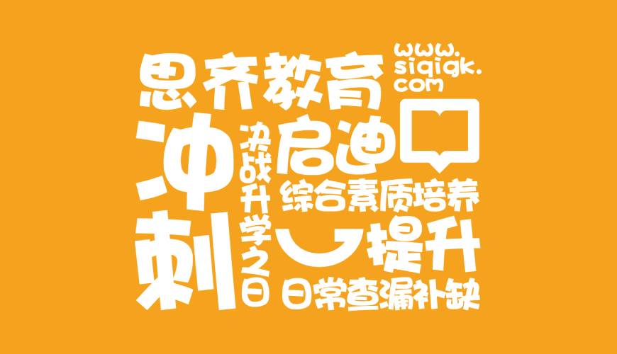 永吉县VI设计失去焦点的4个迹象