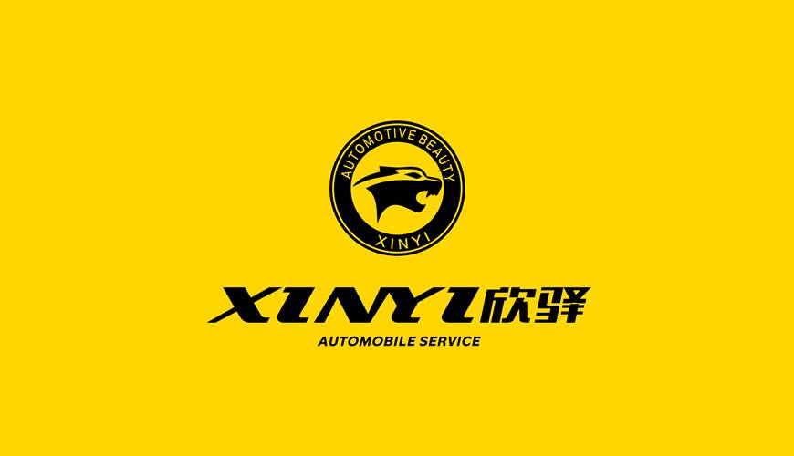 永吉县VI设计公司为品牌重塑确保成功的步骤