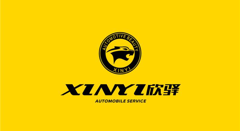 永吉县企业VI设计：贴合产业特色，打造差异化品牌形象