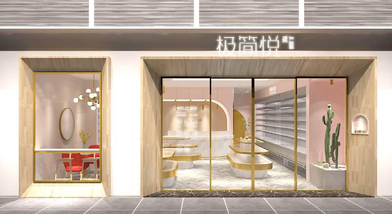 永吉县VI设计的创新路径：引领城市与企业品牌新发展